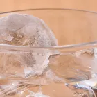 プライバシーポリシー